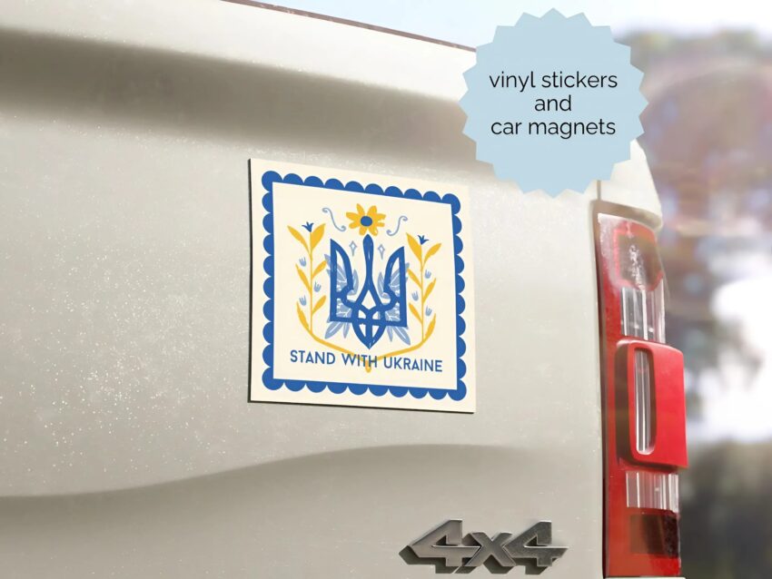 Support Ukraine Sticker 001 – Show Your Solidarity With Ukraine | Premium Quality Vinyl Sticker